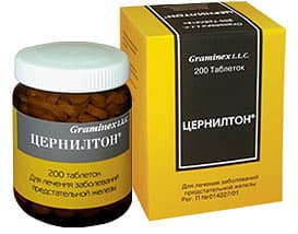 цернилтон таблетки n200