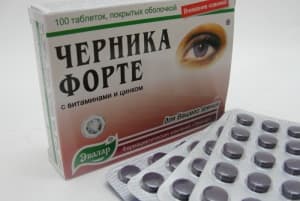 черника-форте таблетки 250мг n100