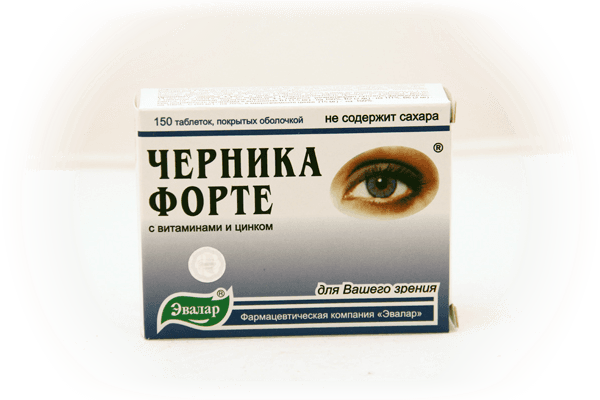 черника-форте таблетки 250мг n150