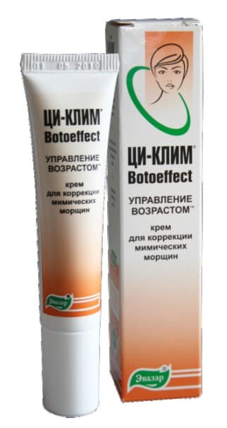ци-клим крем для лица ботоэффект 15 мл