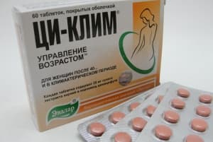 ци-клим таблетки покрытые оболочкой 200мг n60