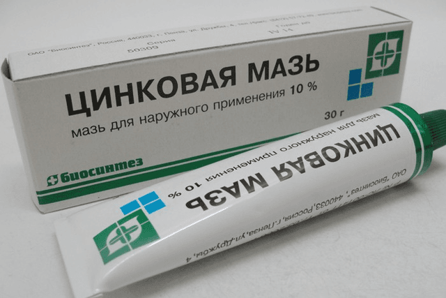 цинковая мазь 30 г