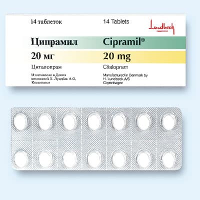 ципрамил таблетки покрытые оболочкой 20мг n28