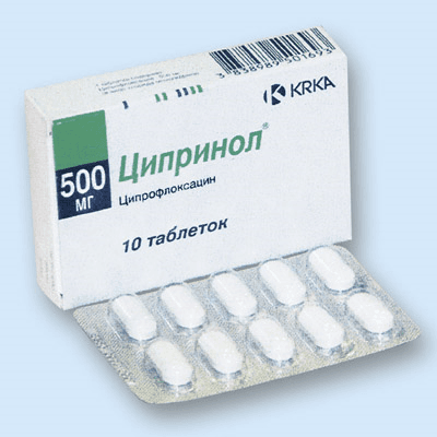ципринол таблетки покрытые оболочкой 500мг n10