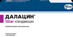 далацин 100 мг №3 суппоз, вагинал,