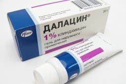 далацин т гель для наруж примен, 1% 30г