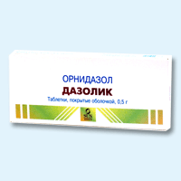 дазолик (орнидазол) таблетки покрытые оболочкой 500мг №10