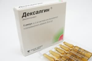 дексалгин раствор для инъекций 25 мг/мл 2 мл №5 ампулы