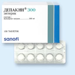 депакин хроно таблетки покрытые оболочкой 300мг №100