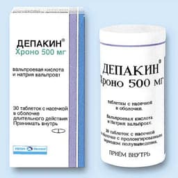 депакин хроно таблетки покрытые оболочкой 500мг №30