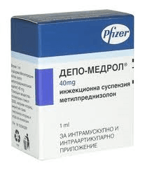 депо-медрол суспензия для инъекций 40 мг/мл 1 мл №1 флакон