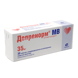 депренорм мв таблетки покрытые оболочкой 35мг №30