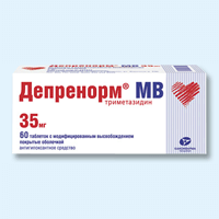 депренорм мв таблетки покрытые оболочкой 35мг №60