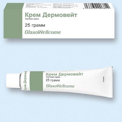 дермовейт крем 0,05% 25 г