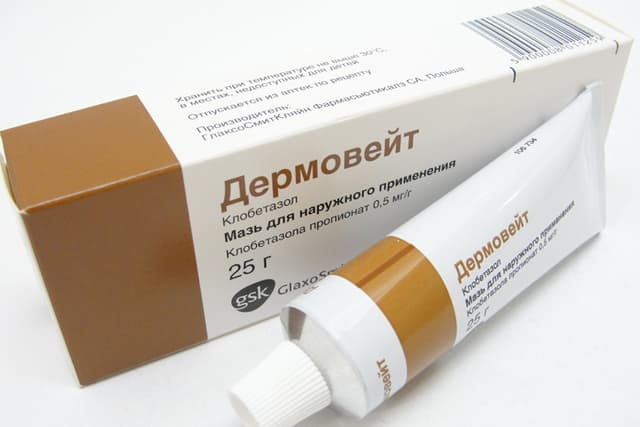 дермовейт мазь 0,05% 25 г