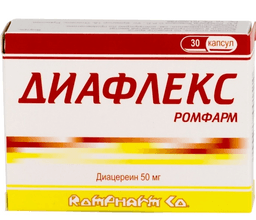 диафлекс-ромфарм 50 мг №30 капс