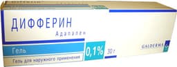 дифферин крем 0,1% 30 г