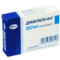 дифлюкан капсулы 150мг №4