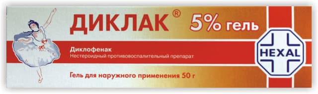 диклак гель 5% 100 г