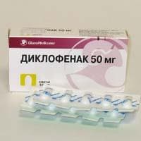диклофенак таблетки покрытые оболочкой 50мг n20 хемофарм