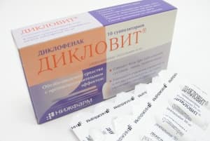 дикловит 50 мг №10 суппоз,