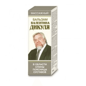дикуля бальзам массажный 100 мл