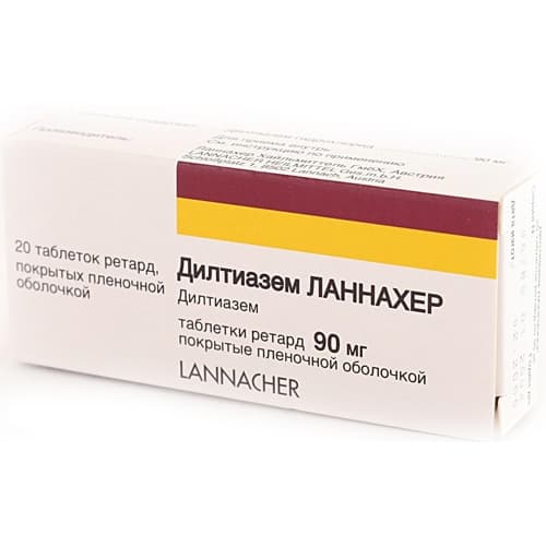 дилтиазем ретард таблетки покрытые оболочкой 90мг №20