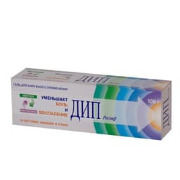 дип рилиф гель 100 г