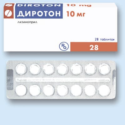 диротон таблетки 10мг №28
