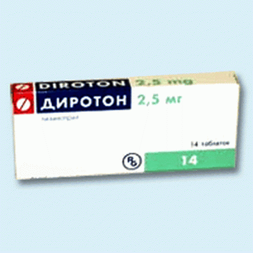 диротон таблетки 2,5мг №14