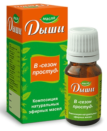 дыши масло спрей флакон 30мл