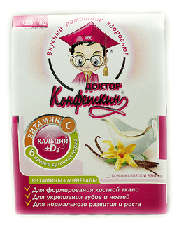 доктор конфеткин с кальцием сливки/ванил 100,0драж