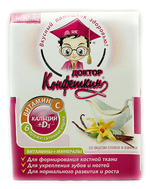 доктор конфеткин с кальцием сливки/ванил 100,0драж