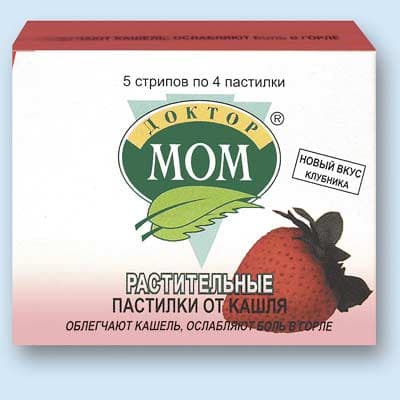 доктор мом пастилки клубника №20
