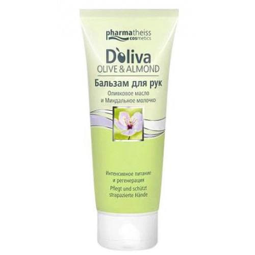 doliva бальзам для рук 100 мл