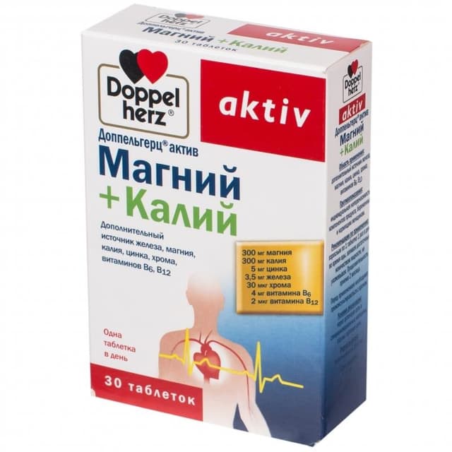 доппельгерц актив магний плюс калий №30 таблетки