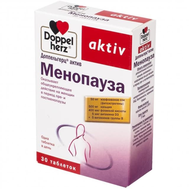 доппельгерц актив менопауза №30 табл