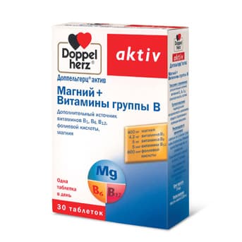 доппельгерц актив mg плюс ca депо таблетки №30
