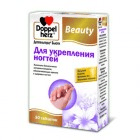 доппельгерц бьюти для укрепл, ногтей таблетки n30