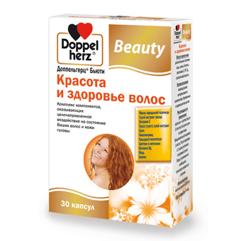 доппельгерц бьюти красота и здоровье волос n30 капсулы