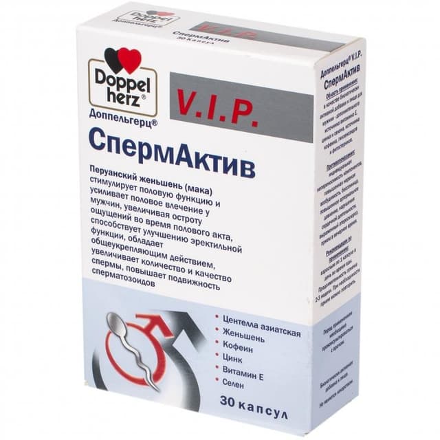 доппельгерц vip спермактив №30 капс