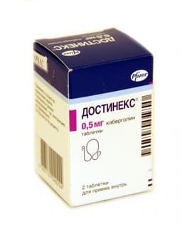 достинекс таблетки 0,5мг №2
