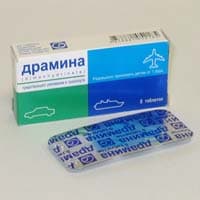 драмина таблетки 50мг №5