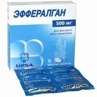 эффералган таблетки шипучие 500мг n16
