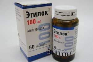 эгилок таблетки 100мг n60