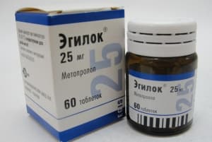 эгилок таблетки 25мг n60