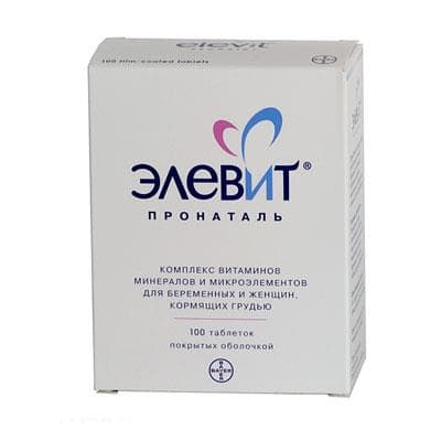 элевит пронаталь таблетки покрытые оболочкой n100
