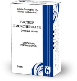 эмоксипин капли глазные 1% 5 мл