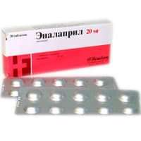 эналаприл-хемофарм таблетки 20мг n20