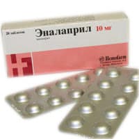 эналаприл таблетки 10мг n20